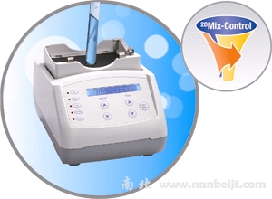 混匀小精灵--MIX-100