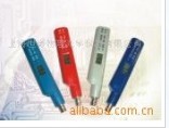 PHB-1笔型酸度计
