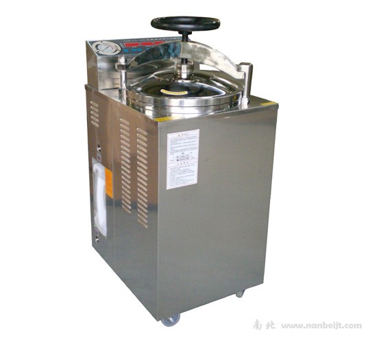 YXQ-LS-100G立式压力蒸汽灭菌器