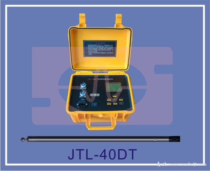 JTL-40DT动调陀螺测斜仪