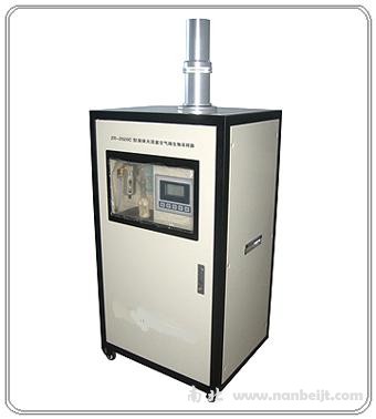 ZR-2020C大流量液体空气微生物采样器