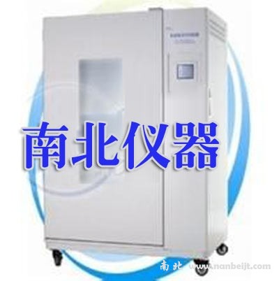 LHH-1500SD大型药品稳定性试验箱