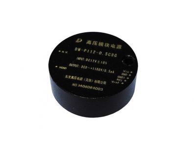 异形高压模块电源