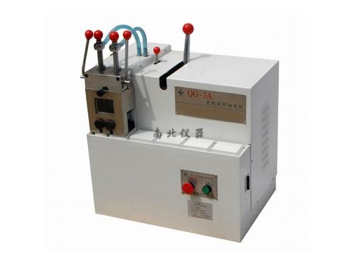 QG-3A金相试样切割机