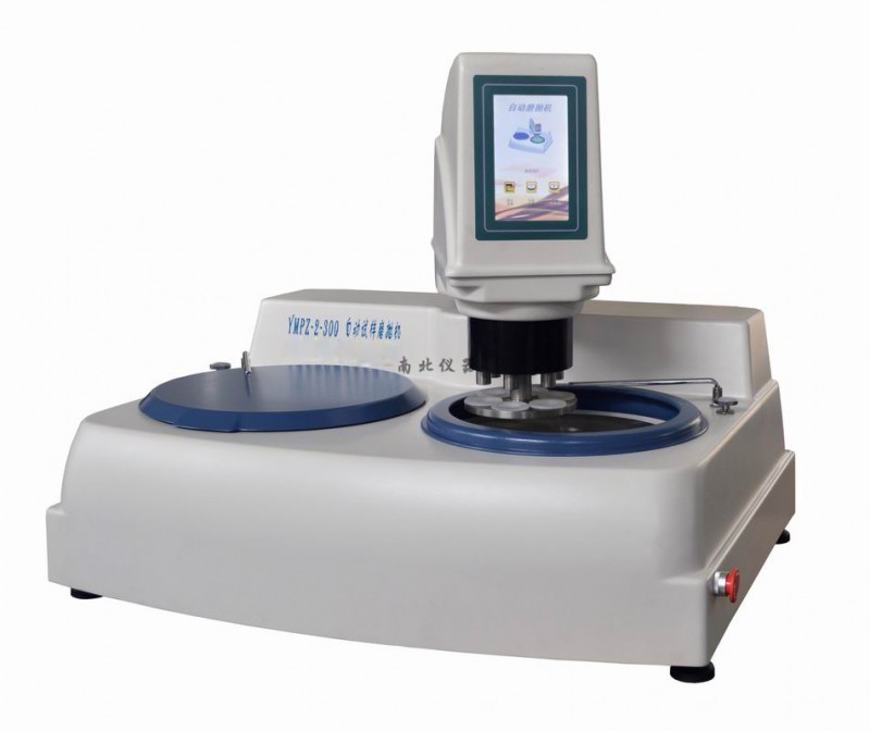 YMPZ-2-300自动金相试样磨抛机