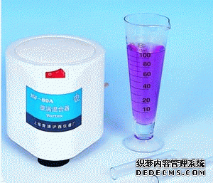 漩涡混合仪 漩涡混合仪
