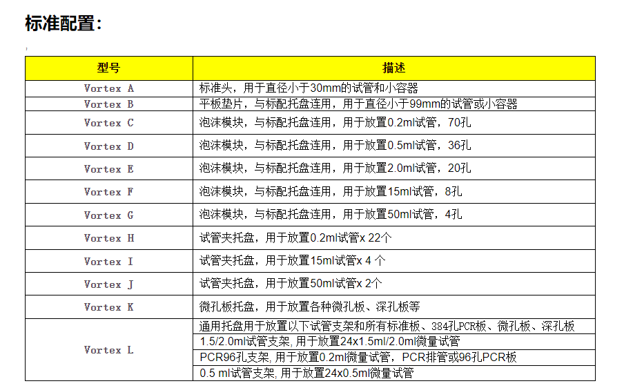 649e972271efb.png image.png