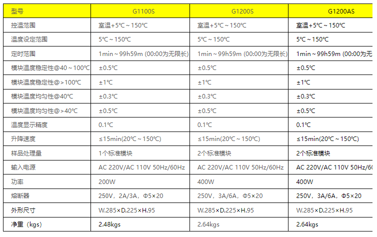 64a28506ab148.png image.png