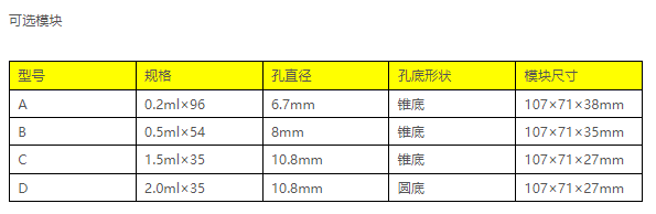 64a2865bea047.png image.png