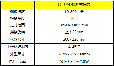 64a3c73f4bb57.png image.png