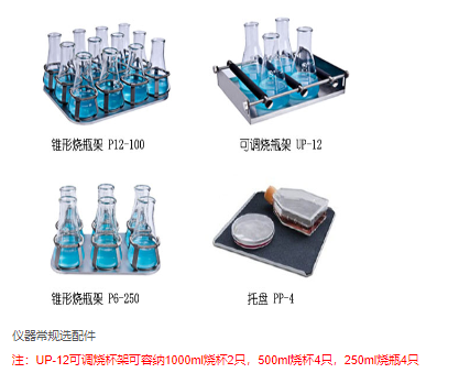 64a3c838d0bb2.png image.png