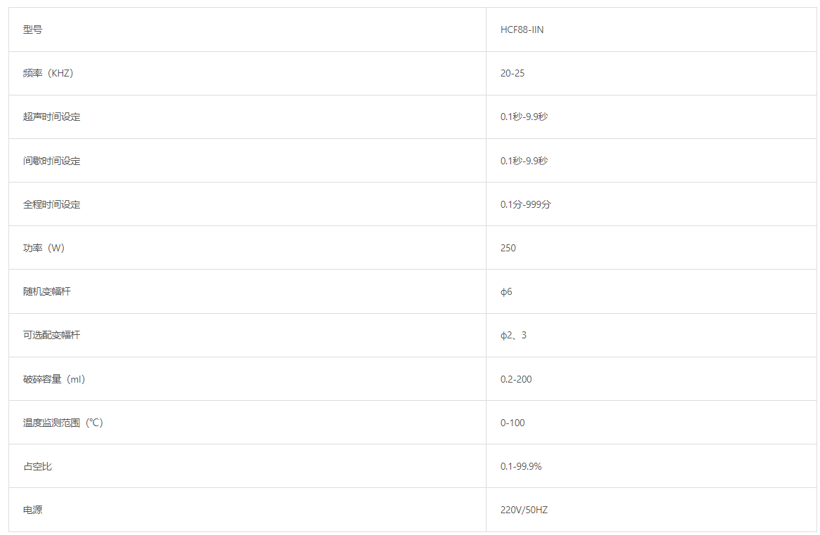 64a6808fa4387.png image.png