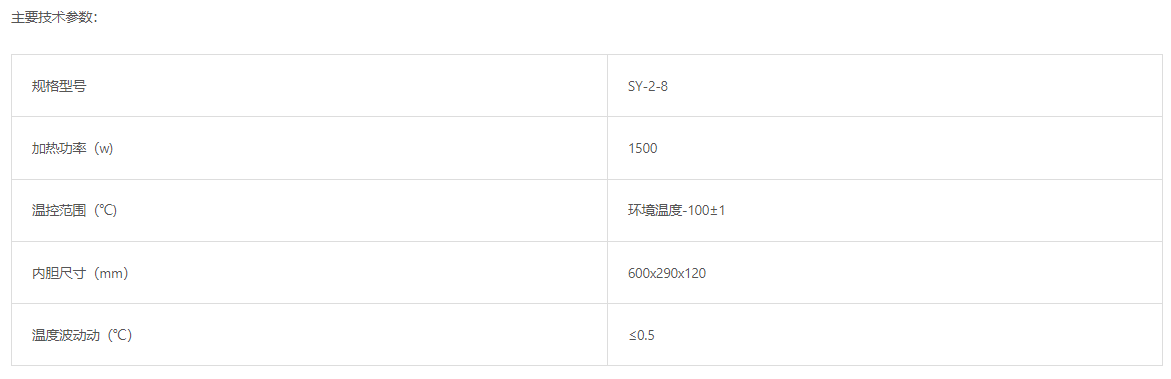 64b64c9b79383.png image.png