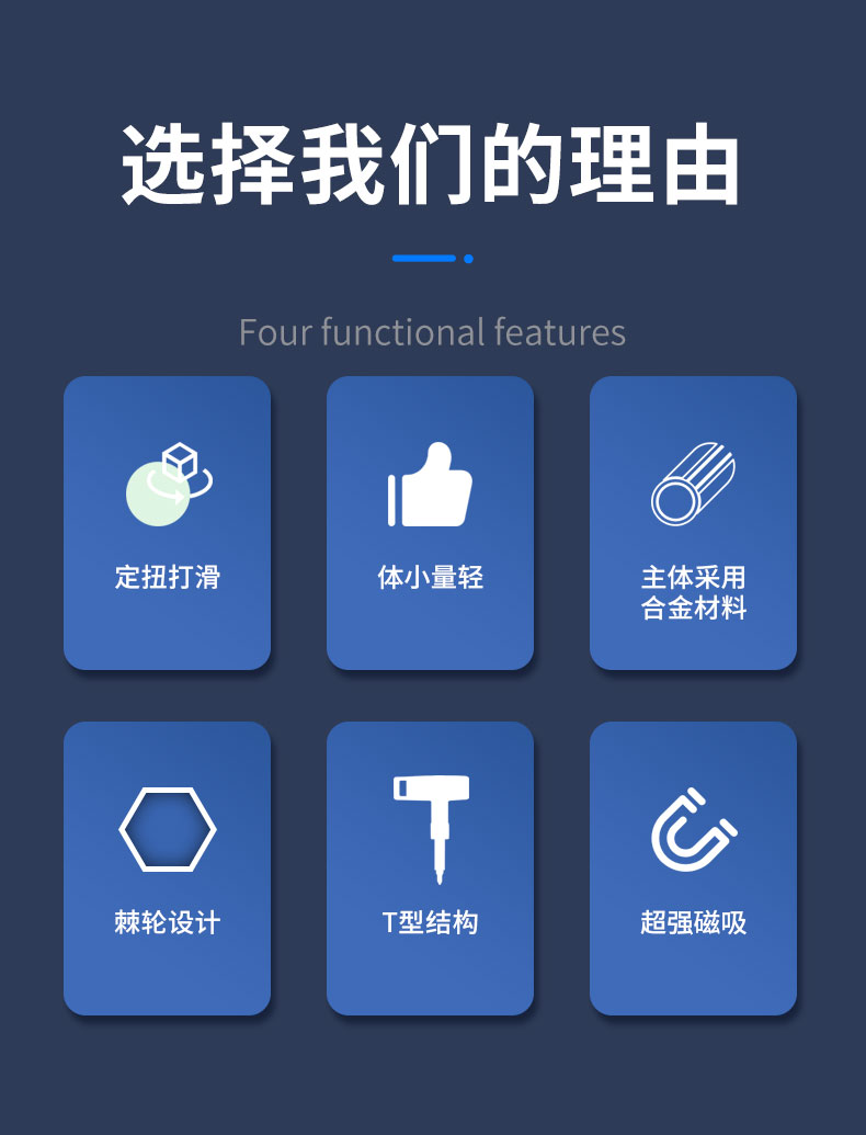 64f2f47e62a28.jpg 2.jpg