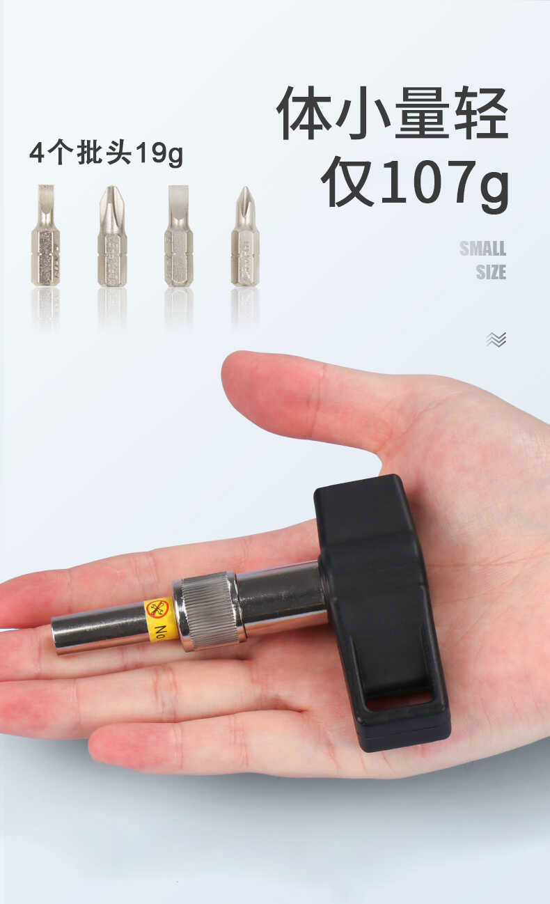 64f2f4951f797.jpg 6.jpg