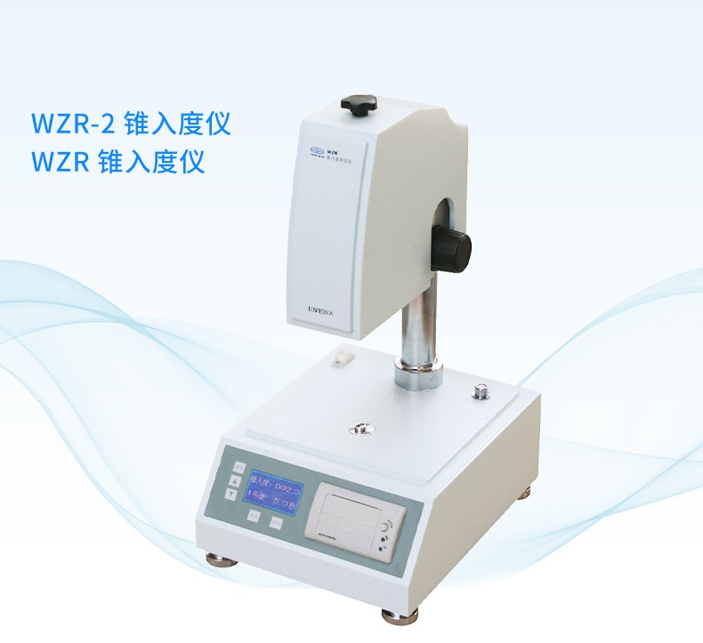 650ebdbb655fb.jpg 锥入度仪_06_副本.jpg