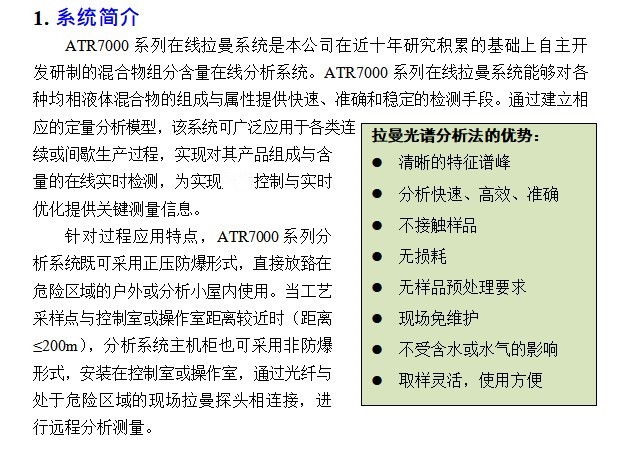 651133d3c1497.jpg 1.jpg