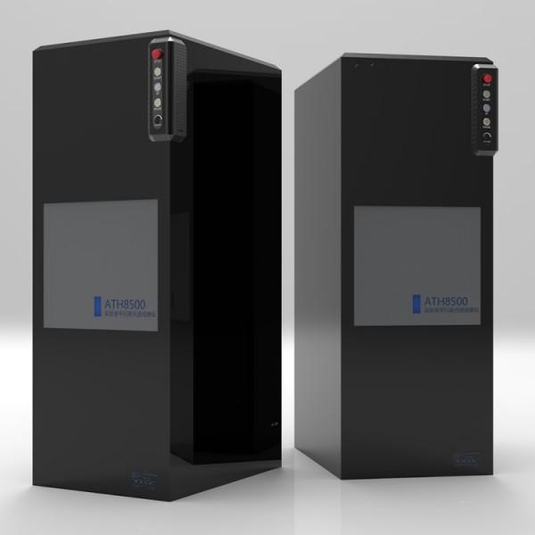 6514f5234c1e9.jpg ATH8500.jpg