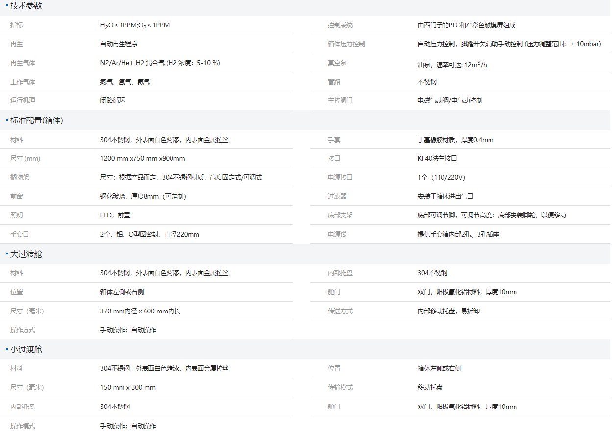 651528b71a466.png image.png