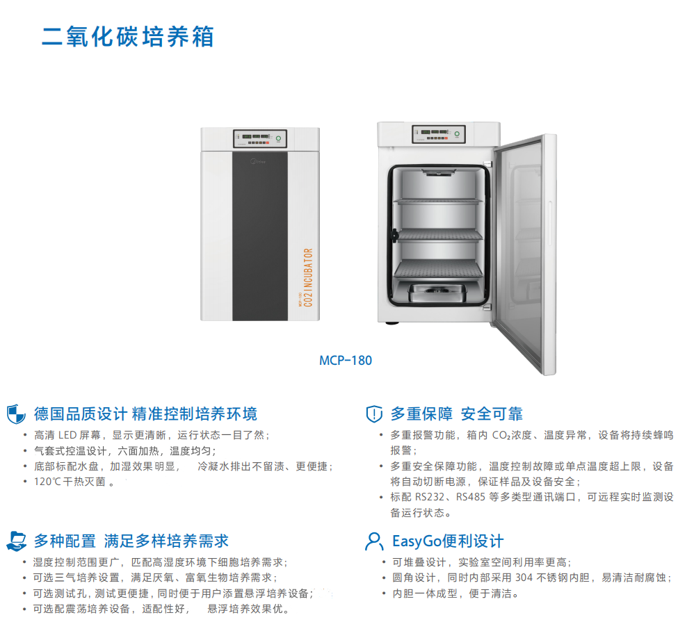 65266af70c680.png 图片28.png