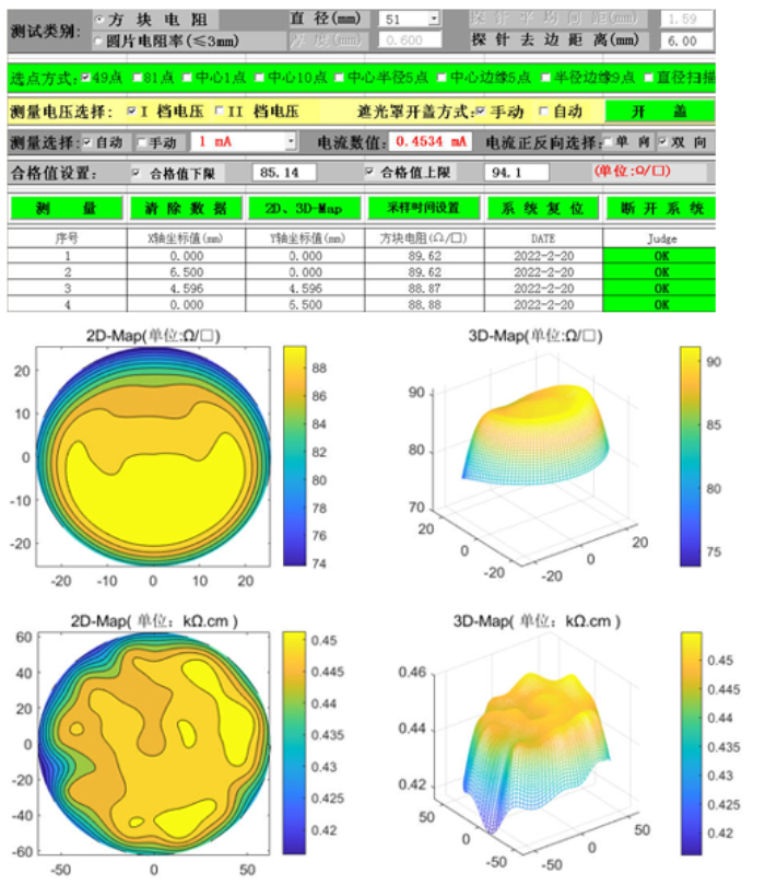 653f5f24aa364.png image.png