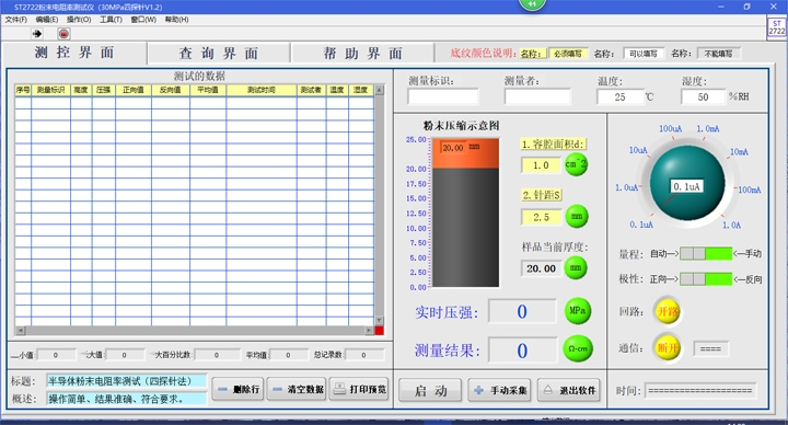 6540ce84976a5.jpg 2018112848630937_副本.jpg