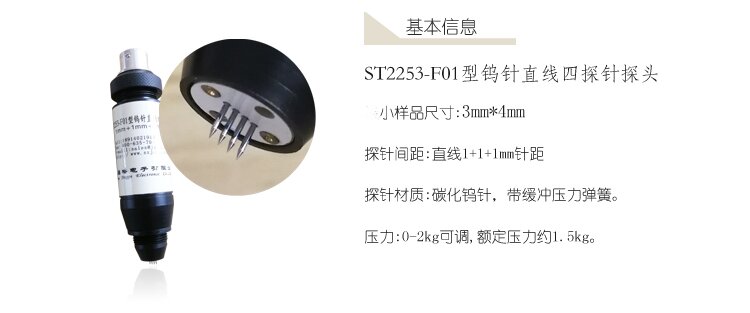 6541f72e5ab32.jpg 2018112932094409.jpg