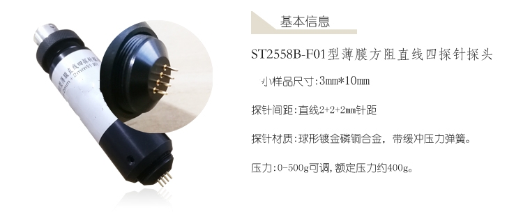 6541fe437bc17.jpg 2018112932126173_副本.jpg