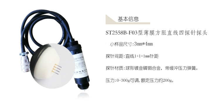 654208e65b29d.jpg 2018112932308023_副本.jpg