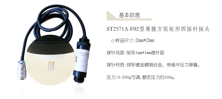 65420bb6a27a2.jpg 2018112932328707_副本.jpg