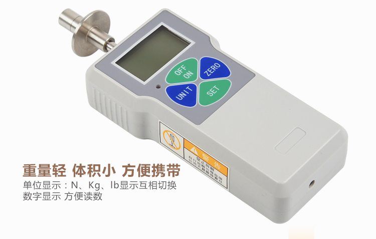 6549fd21e8d91.jpg 数显水果硬度计-详情描述页_07.jpg