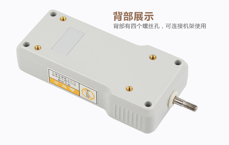 6549fd29bf01f.jpg 数显水果硬度计-详情描述页_09.jpg