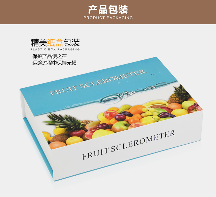 6549fd2e127bf.jpg 数显水果硬度计-详情描述页_10.jpg