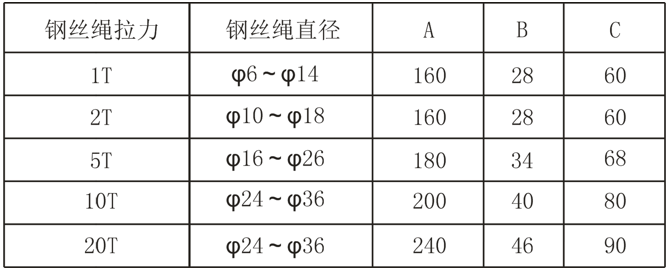 6554796d3ed5c.png image.png