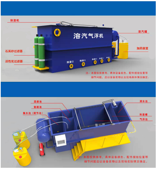 664b13e699f83.png image.png