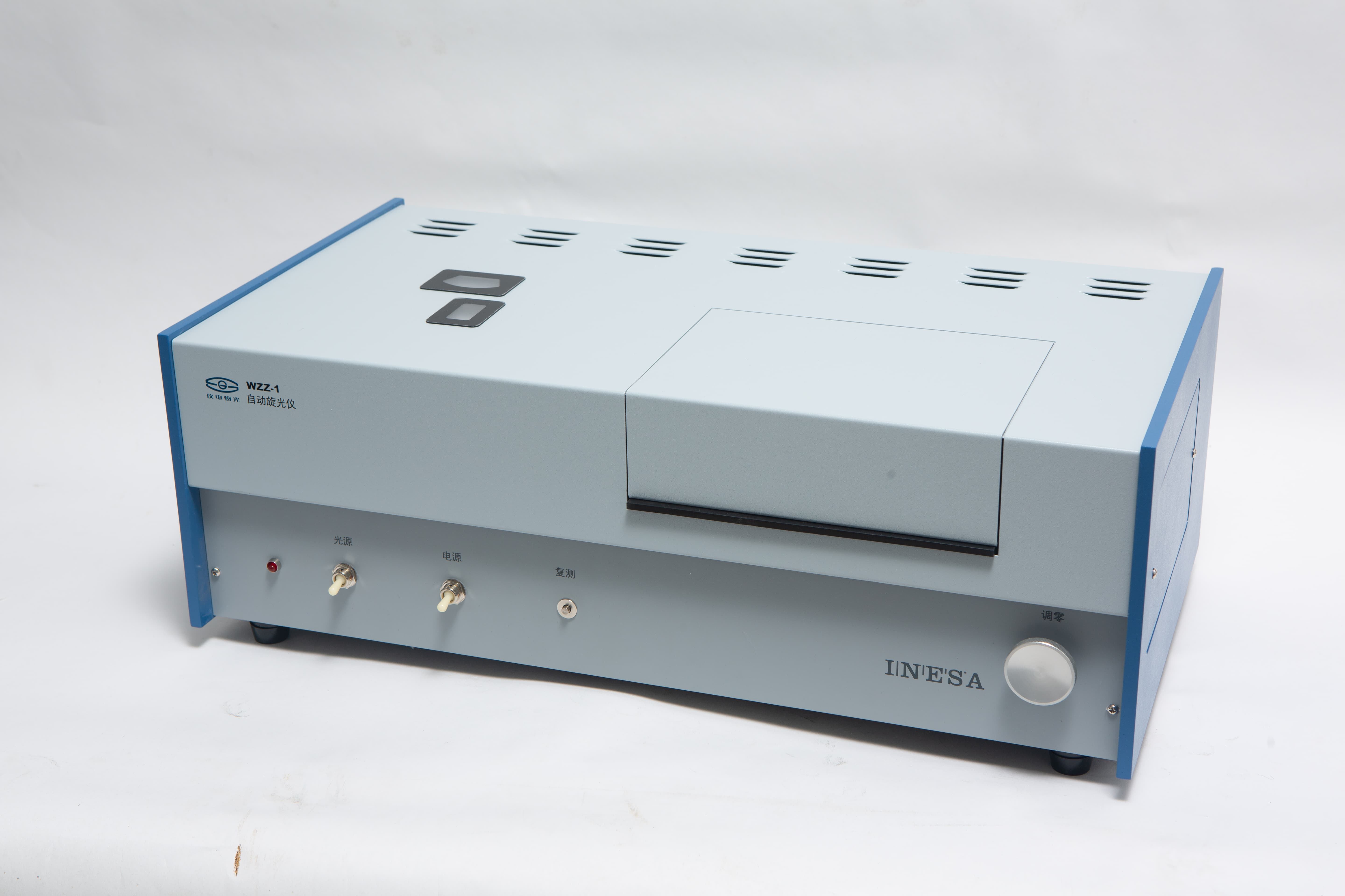 WZZ-1自动旋光仪