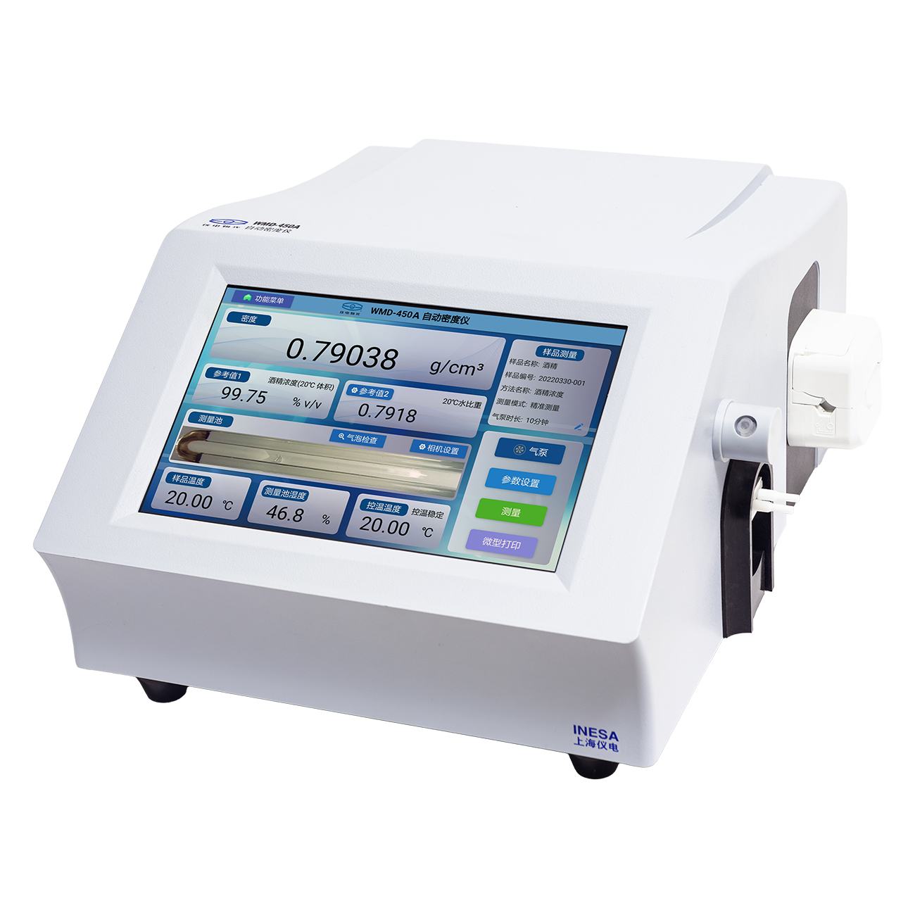 WMD-450A自动密度仪