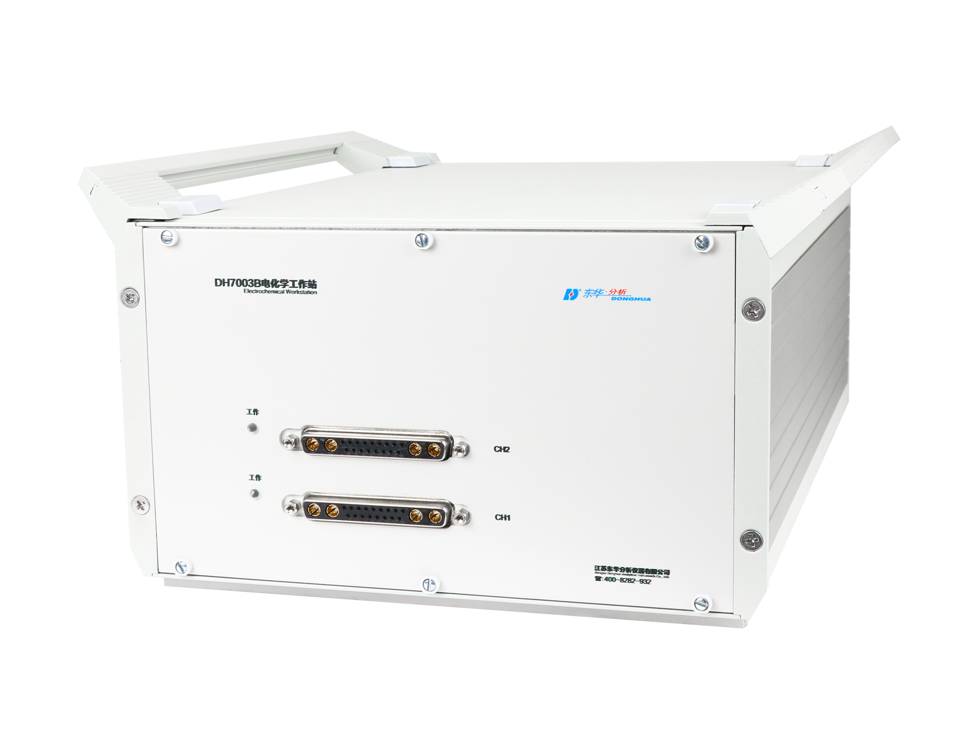 DH7003B 双通道电化学工作站